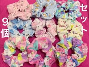 キッズシュシュ 子供用シュシュ シュシュ キッズ用シュシュ ユニコーン柄シュシュ