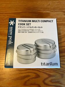 スノーピーク チタンパーソナルクッカーセット scs-020T 新品未使用