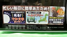 美品 電子レンジ AR-G18H ヘルツフリー 18L 2021年製 ターンテーブル シンプル 単機能 ゼピール 1円スタート_画像2