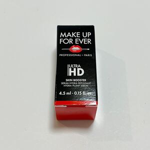 メイクアップフォーエバー ウルトラHDスキンブースター(メイクアップベース)