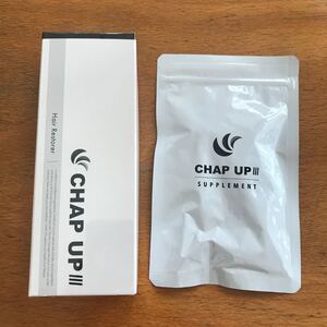 チャップアップ chap up 育毛ローション育毛剤 サプリメント