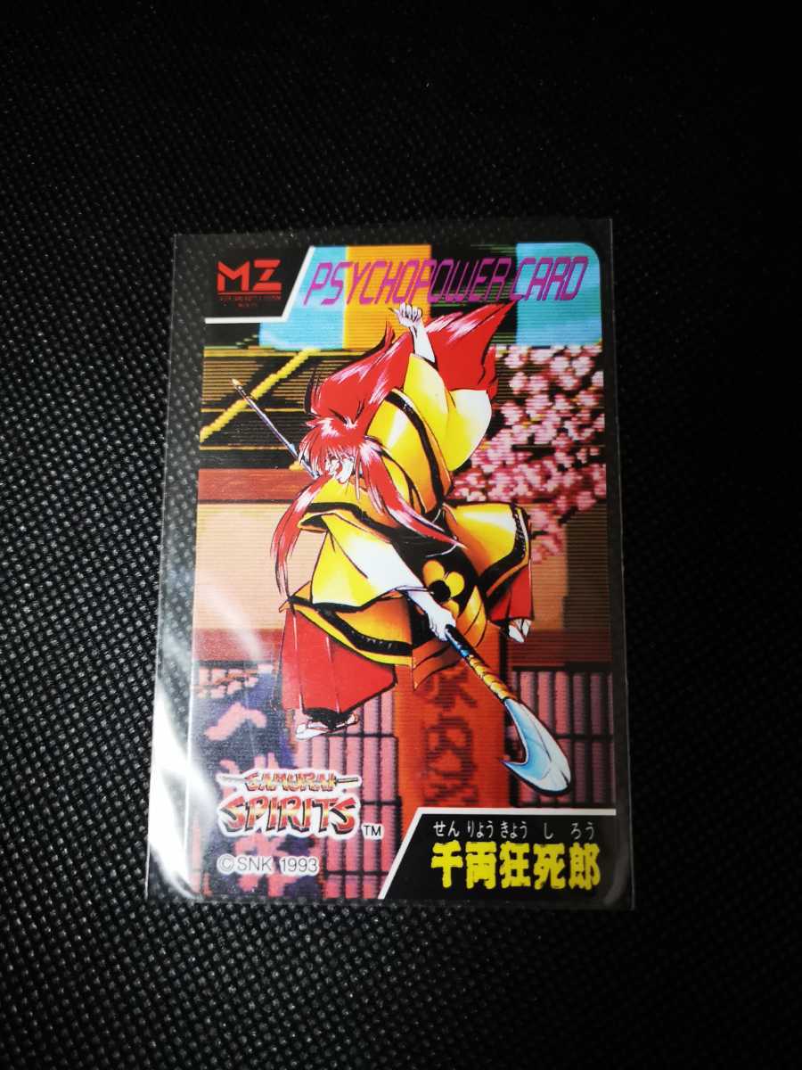 レア】SFC G2 ジェノサイド 箱説付き美品 taniura.com