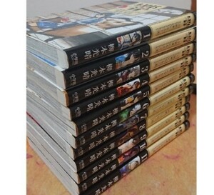 響 小説家になる方法 1から11