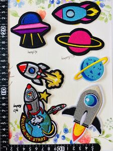 7枚入 宇宙アイロンワッペンまとめ
