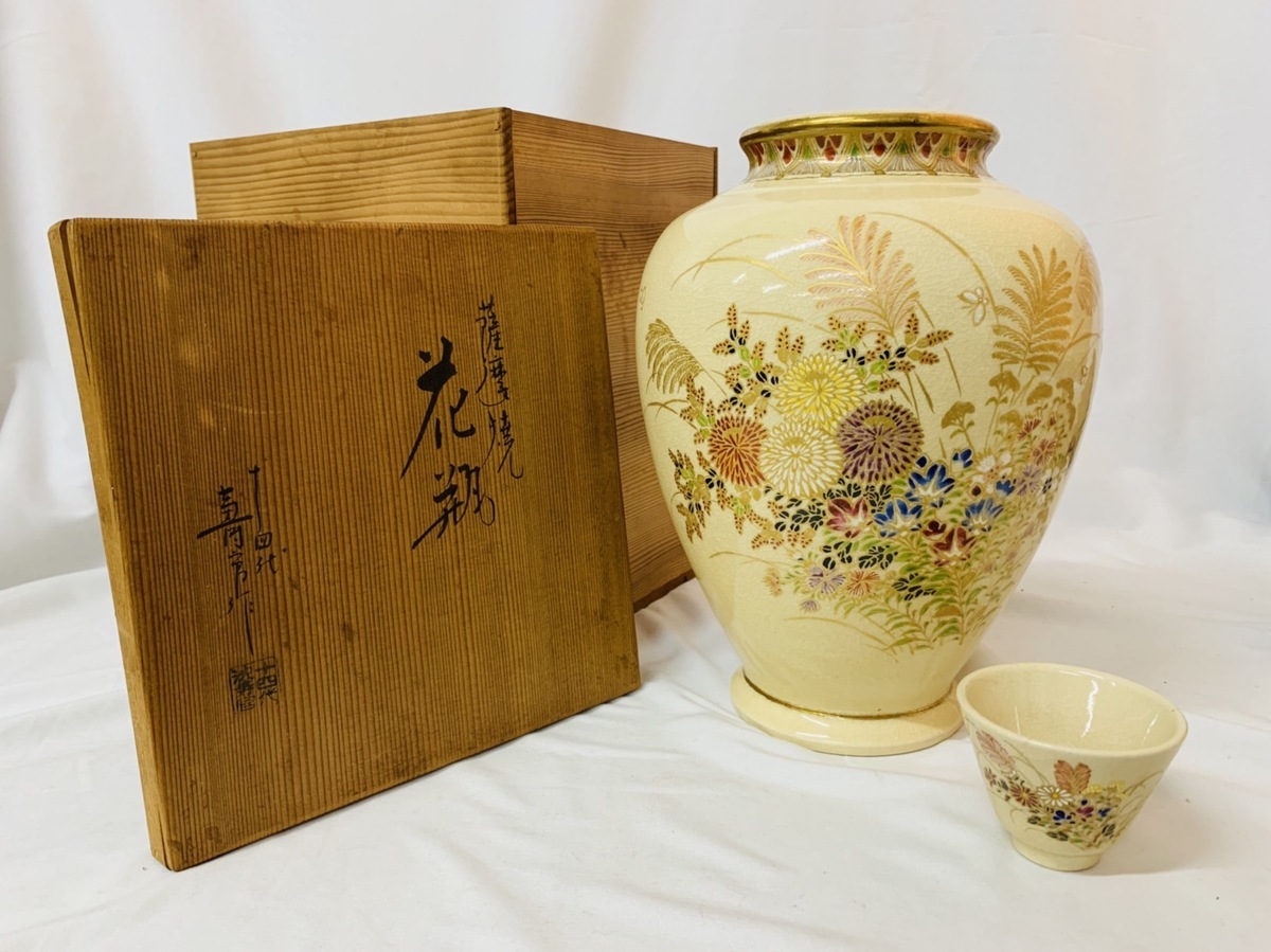 ヤフオク! -十四代(薩摩)の中古品・新品・未使用品一覧