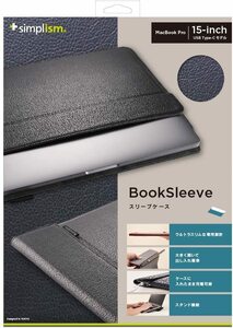 * free shipping *MacBook Pro 15 -inch USB Type-C model thin type sleeve case * case . inserting Tama . charge possible stand function TR-MBP1615-BS-SBK *