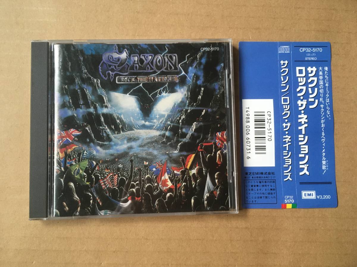 スタン・ブッシュ&バラージ STAN BUSH BARRAGE CD D32Y | www