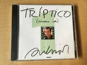 シルビオ・ロドリゲス/Silvio Rodriguez●未開封:輸入盤[ Triptico (Vol.1) ]Alfiz●キューバ,ヌエバ・トローバ,ラテン,スペイン