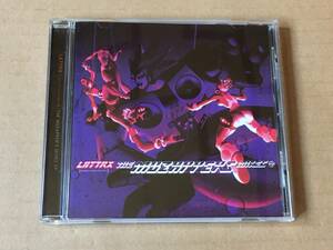 ラティリックス/Latyrx●輸入盤[The Muzappers Mixes EP]Solesides●LATEEF,Lyrics Born,DJ Shadow,The Gift Of Gab●LADY DON'T TEK NO他