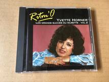 Yvette Horner/イベット・ホーナー●輸入盤[Les Grands Succes Du Musette Vol.2]●アコーディオン,ミュゼット_画像1