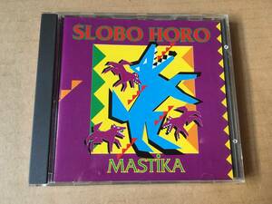 Slobo Horo●輸入盤[Mastika]Rockadillo Records●Romani,ロマ,ジプシー,Ethno Folk,エスノミュージック,Finland