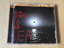 V.A.[Adventures In Afropea 3:Telling Stories To The Sea]Luaka Bop●アフリカ,Bonga,Cesaria Evora,Africa Negra,Waldemar Bastos他_画像1