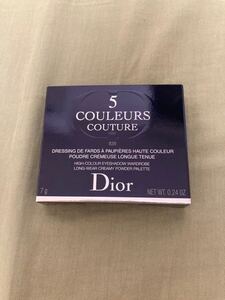 Dior ディオール サンク クルール クチュール 839 ポプリン クリスチャンディオール