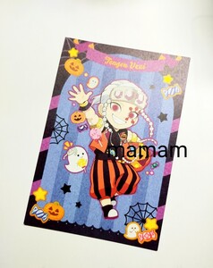 鬼滅の刃 ufotableカフェ ハロウィン ノベルティ ランダム ポストカード 音柱 宇髄天元さん