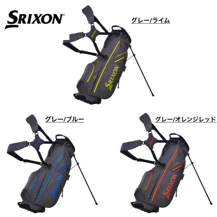 数量限定 SRIXON スリクソン 全米オープンモデル スタンドキャディバッグ バッグ  直営店に限定