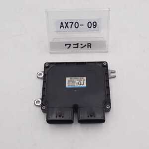 平成26年 ワゴンRスティングレー MH34S 前期 純正 エンジンコンピューター ECU R06A 33910-50M50 中古 即決