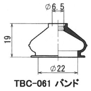 スタビリンクロッドブーツ　レグナム（ＥＡ１－ＥＣ５）