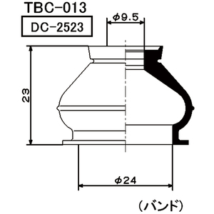 ミヤコ製　タイロッドエンドブーツ　エブリィ（ＤＡ１７）