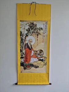  【無量寿仏】 華三川 仏画 仏教美術 中国画 絹本 工芸品