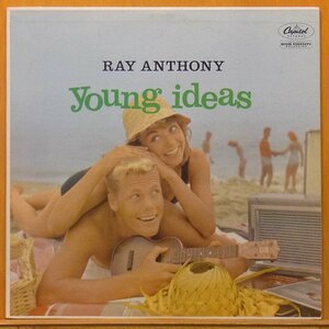 ●レア!美品!Mono!ダブル洗浄済!★Ray Anthony(レイ アンソニー)『Young Ideas』 USオリジLP #59982