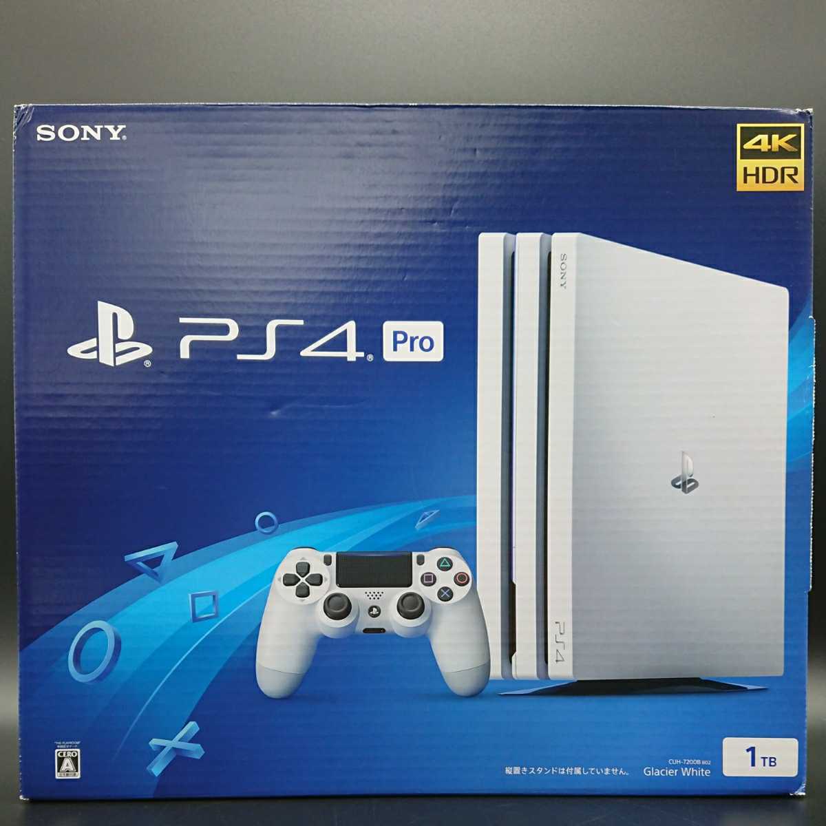 PS4 Pro 1TB ホワイト CUH‐7200 | www.jarussi.com.br