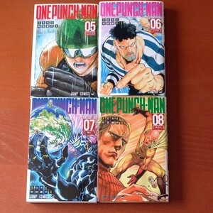 【毎週末倍! 倍! ストア参加】 ワンパンマン 05/ONE/村田雄介 【参加日程はお店TOPで】 5巻~8巻