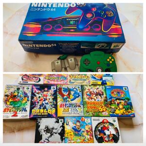 NINTENDO64 本体 ソフト13本 まとめ売り 任天堂