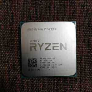 AMD Ryzen 7 5700G【動作未確認ジャンク美品】中古pc解体ジャンク品！