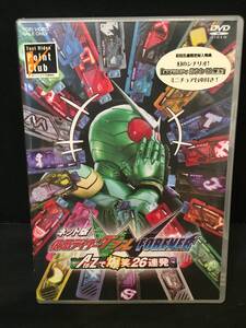 ヤフオク ネット版仮面ライダーw 特撮 の中古品 新品 未使用品一覧 ヤフオク ネット版仮面ライダーw 特撮 の中古品 新品 未使用品一覧