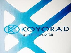 アコード ラジエーター☆KOYO製☆ CE1 CD3 CD4 CD5 CD6 CD7 CD8 ☆AT☆ CAP付