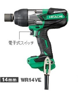 HiKOKI WR14VE オークション比較 - 価格.com