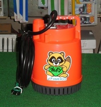 ツルミ FP-15S 水中ポンプ 吐出量100L/min 60Hz仕様 AC100V 新品 FP15S 鶴見製作所_画像1