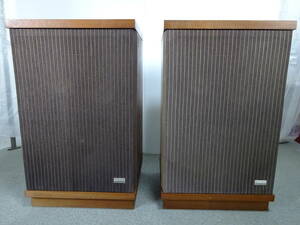  used PIONEER CS-770A Pioneer speaker pair set 3CH 8 ohm 80W