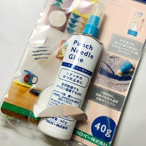 【新品】クロバーパンチニードル用ボンド40g