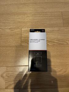PS2 プレステ2 ソニー SONY メモリーカードアダプター メモリーカード プレイステーション2 PS3 専用