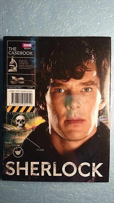 英語NFテレビ「Sherlock:The Casebookシャーロックの事件簿」Guy Adams著 BBC books 2012年