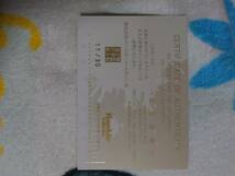 BBM　2020 東京ヤクルトスワローズ　30枚限定直筆サインカード　金久保優斗 ルーキーエディション_画像2