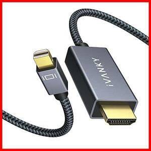 ★サイズ:2M_カラー:ブラック★ Mini DisplayPort→HDMI 変換 ケーブル iVANKY【フルHD1080P対応/2M】 Thunderbolt to HDMIケーブル,