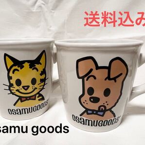 【未使用】オサムグッズ マグカップ 昭和レトロ ミスド ペアマグカップ