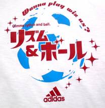 【美品】 アディダス リズム & ボール サッカー 半袖 Tシャツ ホワイト 白 メンズ Sサイズ ロゴ カタカナ adidas_画像2