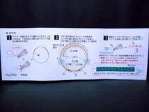 :【新品!!】 フェリシモ 重ねるほどに可憐な手もと 記憶のしずくを連ねたような 手づくり ブレスレット ビーズ ボタン 手作り 手芸 キット_画像6