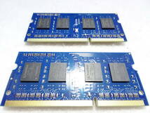 美品 Kingston ノートPC用 メモリー DDR3-1600 PC3-12800S 1枚4GB×2枚組 合計8GB 両面チップ 動作検証済 1週間保証_画像4