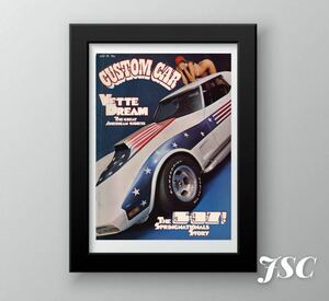 ピンナップガール ポスター 50s ホットロッド ヴィンテージ ロカビリー ガレージ アメリカン雑貨 トラック ハーレー カスタム PAC36