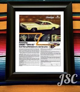 DADGE ダッジ クライスラー ポスター キャンバス マッスルカー クラシックカー コレクション ヴィンテージ 希少 US 旧車 PAC28