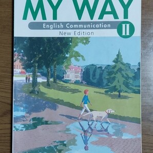 中学校教科書 MY WAY English Communication 三省堂