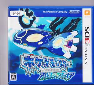 ヤフオク ポケットモンスター アルファサファイアの中古品 新品 未使用品一覧 ヤフオク ポケットモンスター アルファサファイアの中古品 新品 未使用品一覧