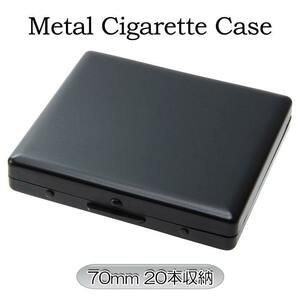 シガレットケース コンパクト 70mm用 ブラック シンプルな煙草入れ ハードケース 真鍮製 マット メンズ 潰れない タバコケース