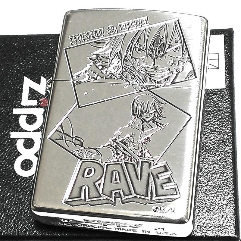 2023年最新】ヤフオク! -rave ハルの中古品・新品・未使用品一覧