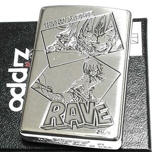 ZIPPO アニメ RAVE ハル＆エリー ジッポ ライター 真島ヒロ レイヴ シルバーイブシ キャラクター