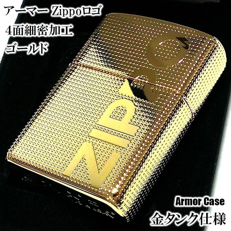 ZIPPO アーマー ５面繊細彫刻 アラベスク ジッポ ライター 中世模様